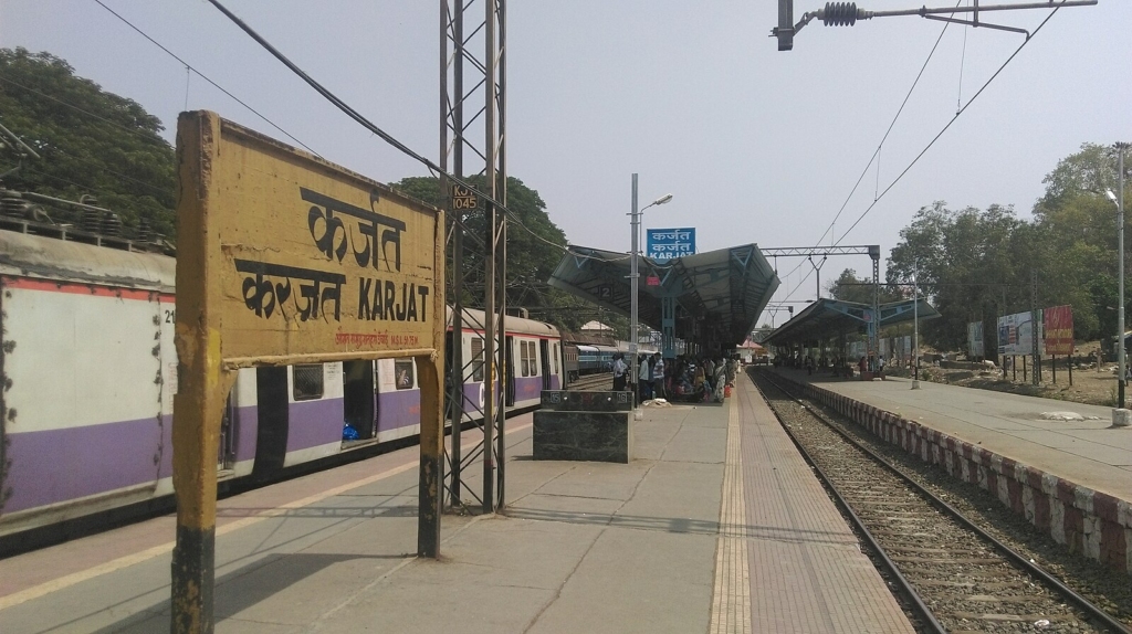 Karjat Station