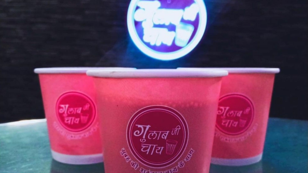 Gulab ji chai, Jaipur