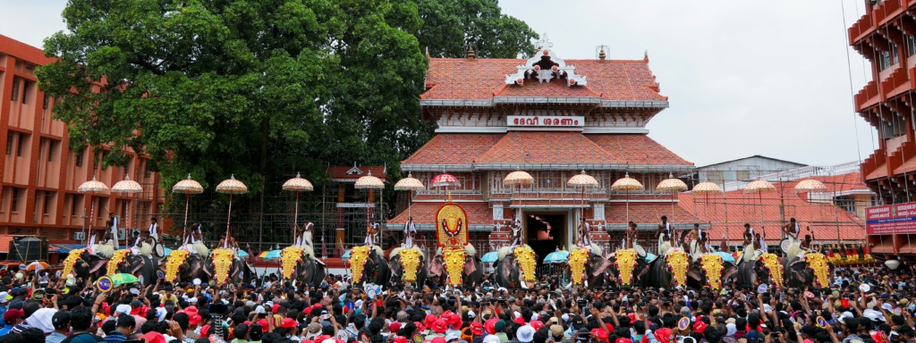 Thrissur Pooram festival