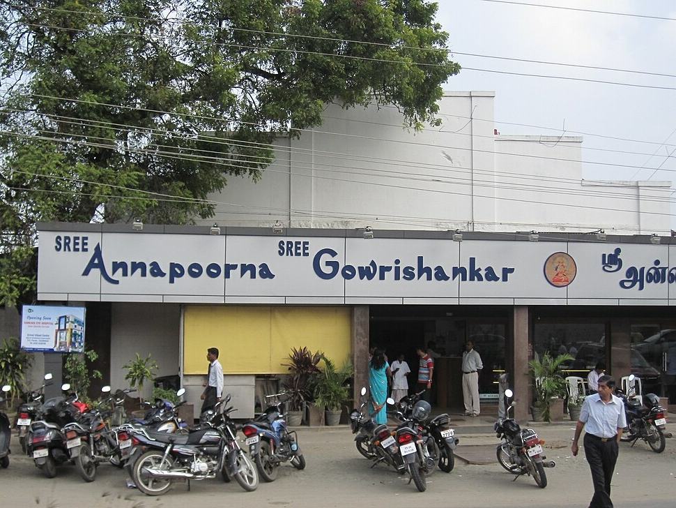 Sree Annapoorna Sree Gowrishankar, Coimbatore