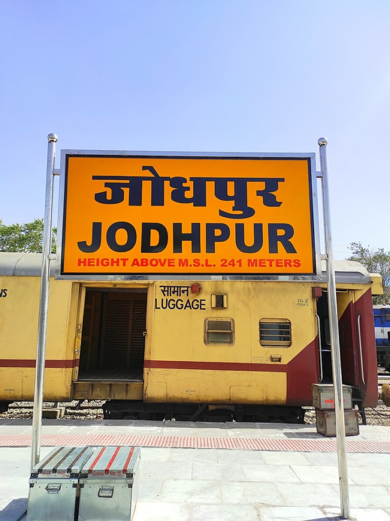 How to Reach Jodhpur by train