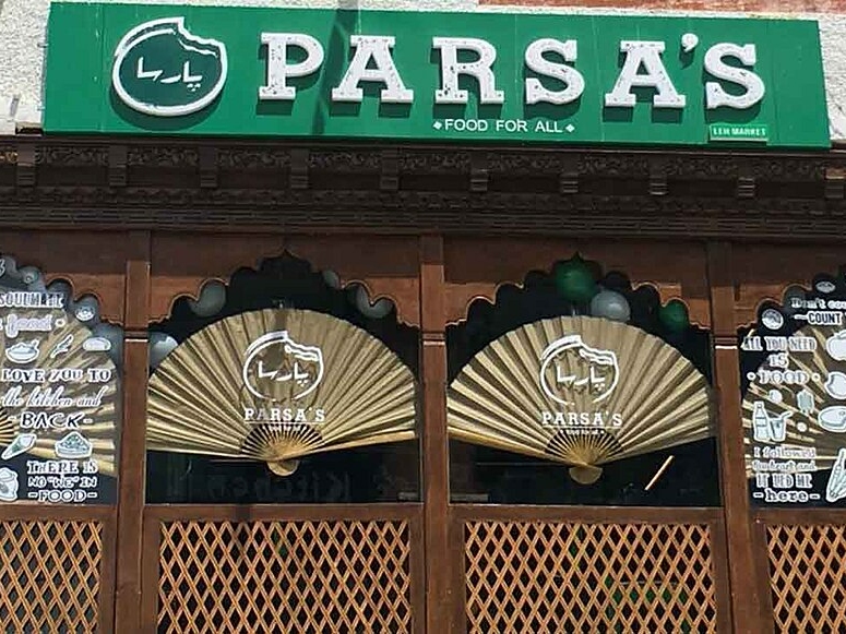 Restaurants in Kashmir | Kashmiri Restaurants